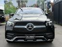 ＧＬＥ４００ｄ　４マチック　クーペスポーツ　パノラミックルーフ　レーダーセーフティパッケージ　ブルメスターサラウンド　シートヒーター＆エアコン　３６０°カメラ　２１インチアルミホイール　純正ドラレコ　ＥＴＣ２．０（30枚目）