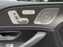 ＧＬＥ４００ｄ　４マチック　クーペスポーツ　パノラミックルーフ　レーダーセーフティパッケージ　ブルメスターサラウンド　シートヒーター＆エアコン　３６０°カメラ　２１インチアルミホイール　純正ドラレコ　ＥＴＣ２．０（54枚目）