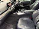 ＧＬＥ４００ｄ　４マチック　クーペスポーツ　パノラミックルーフ　レーダーセーフティパッケージ　ブルメスターサラウンド　シートヒーター＆エアコン　３６０°カメラ　２１インチアルミホイール　純正ドラレコ　ＥＴＣ２．０（56枚目）