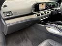 ＧＬＥ４００ｄ　４マチック　クーペスポーツ　パノラミックルーフ　レーダーセーフティパッケージ　ブルメスターサラウンド　シートヒーター＆エアコン　３６０°カメラ　２１インチアルミホイール　純正ドラレコ　ＥＴＣ２．０（57枚目）