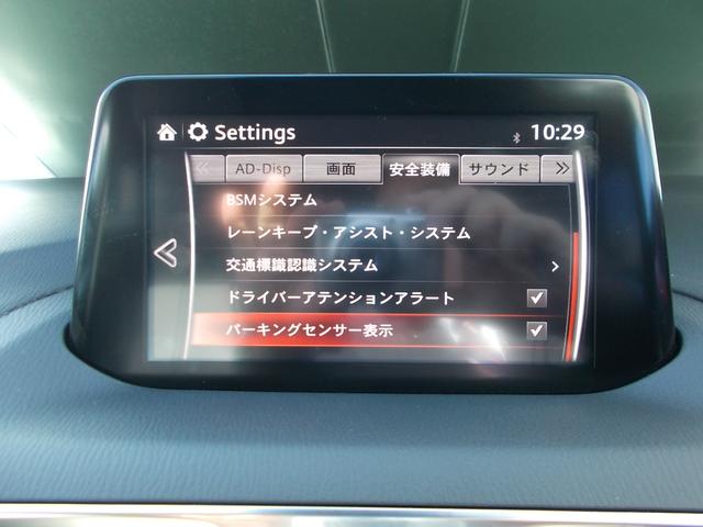 15XD L-pkg 黒本革パワーシート ナビETC(9枚目)