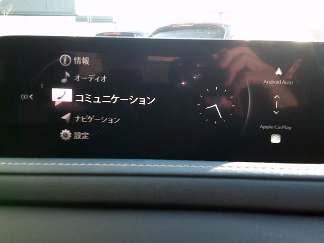 ＣＸ－３０ ＸＤ　プロアクティブ　ツーリングセレクション　ワンオーナー　オートエクゼ製パドルシフトスイッチ　ウェルカムランプ　イルミ付スカッフプレート　フットランプ　ナビＳＤ　ＥＴＣ　３６０ビューモニターカメラ　電動リアゲート　アンドロイドオート＆カープレイ（43枚目）