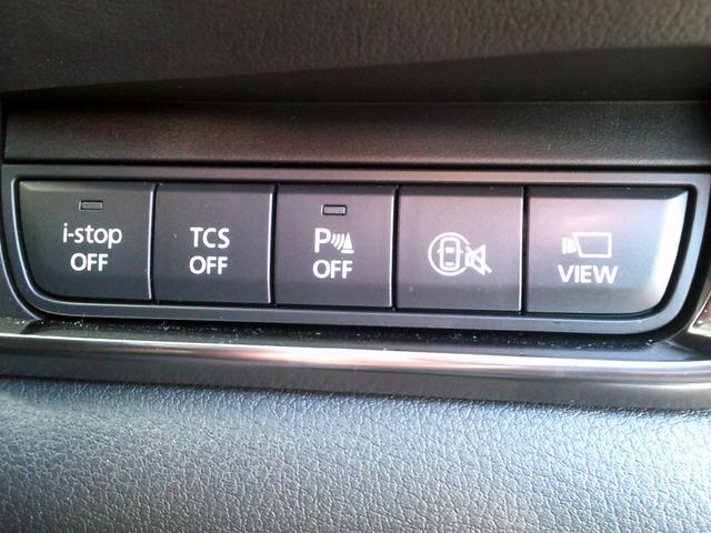 ＣＸ－３０ ＸＤ　プロアクティブ　ツーリングセレクション　ワンオーナー　オートエクゼ製パドルシフトスイッチ　ウェルカムランプ　イルミ付スカッフプレート　フットランプ　ナビＳＤ　ＥＴＣ　３６０ビューモニターカメラ　電動リアゲート　アンドロイドオート＆カープレイ（64枚目）