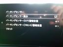 ＸＤ　プロアクティブ　ツーリングセレクション　ワンオーナー　オートエクゼ製パドルシフトスイッチ　ウェルカムランプ　イルミ付スカッフプレート　フットランプ　ナビＳＤ　ＥＴＣ　３６０ビューモニターカメラ　電動リアゲート　アンドロイドオート＆カープレイ（62枚目）