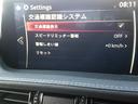 優雅なボディが魅力のMAZDA6セダンです!キョリ浅い良好な個体です!安全支援装置フル装備!当店、大阪府交野市星田北1-46-1、TEL072-893-1021です!皆さまからのお問合せお待ちしてます