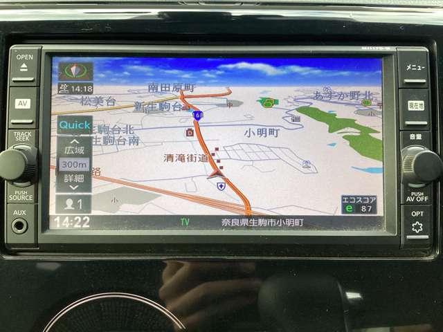 デイズ ハイウエイスターX 純正アルミ メモリーナビ フルセグTV ア(14枚目)