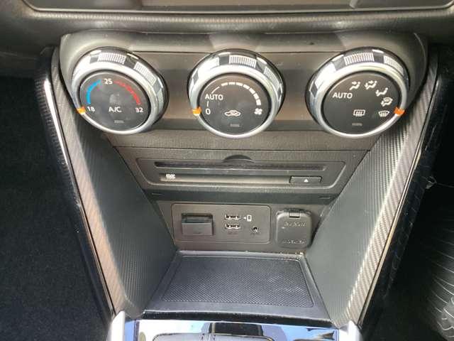 ＭＡＺＤＡ２ １５　ＢＤ　ワンオーナー　ＳＤナビ　フルセグＴＶ（16枚目）