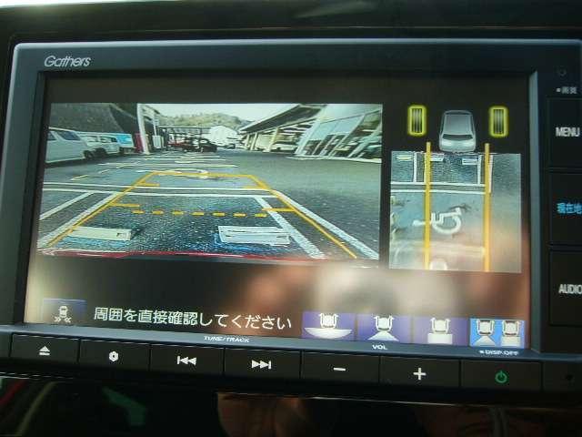 N-ONE オリジナル ナビゲ-ション アラウンドビューカメラ LEDライト 走行1万キロ以下(4枚目)