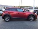 ＣＸ－３ １５Ｓツーリング　ワンオーナー　純正アルミ　ＳＤナビ　フルセ（4枚目）