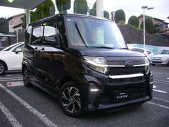 �̶С����㤤ʪ�������ɤ�����ڥ������� 2