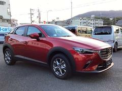 ������ܤ�椭�ޤ��� 3