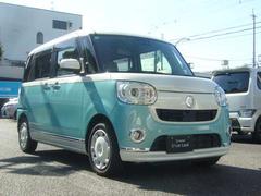 �ࡼ�������Х� �ǥᥤ�����åס��ӣ��ɣɣɡ��ӣ������ʥӡ��ե륻���ԣ� 0705055A20251024Z001 5