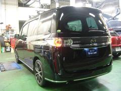 �ꥢ�磻�ѡ�����ΥХå��˹׸� 5