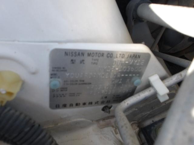 ＡＤ ＶＥ　ＥＴＣ　電動格納ミラー　１００Ｖ電源　ＡＴ　エアコン　パワーウィンドウ　運転席エアバッグ　助手席エアバッグ（46枚目）