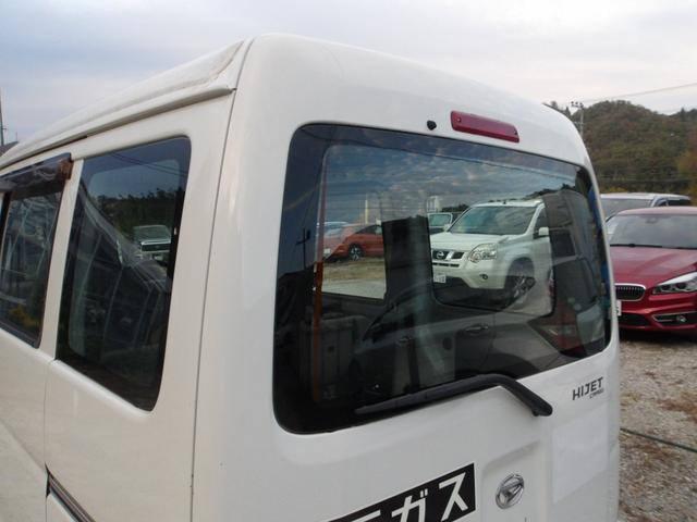 ハイゼットカーゴ スペシャル　ＡＴ　両側スライドドア　エアコン　運転席エアバッグ　助手席エアバッグ（32枚目）
