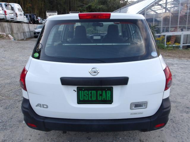 AD DX ETC AT ミュージックプレイヤー接続可 エアコン パワーウィンドウ 運転席エアバッグ 助手席エアバッグ(17枚目)