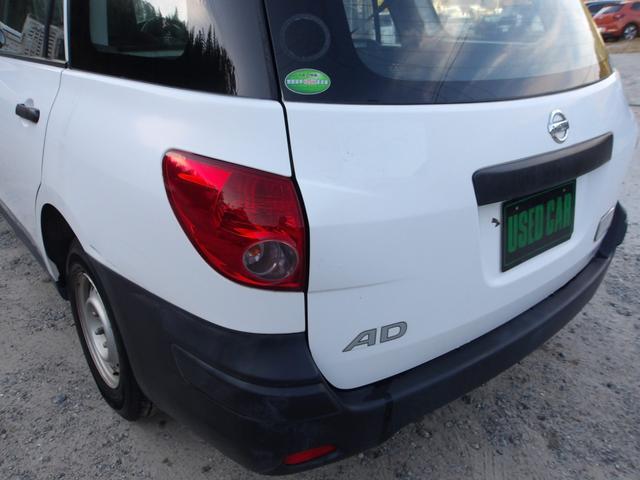 AD DX ETC AT ミュージックプレイヤー接続可 エアコン パワーウィンドウ 運転席エアバッグ 助手席エアバッグ(38枚目)