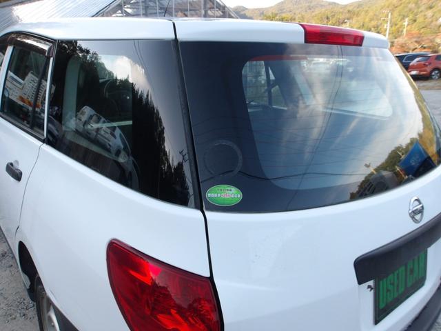 AD DX ETC AT ミュージックプレイヤー接続可 エアコン パワーウィンドウ 運転席エアバッグ 助手席エアバッグ(49枚目)