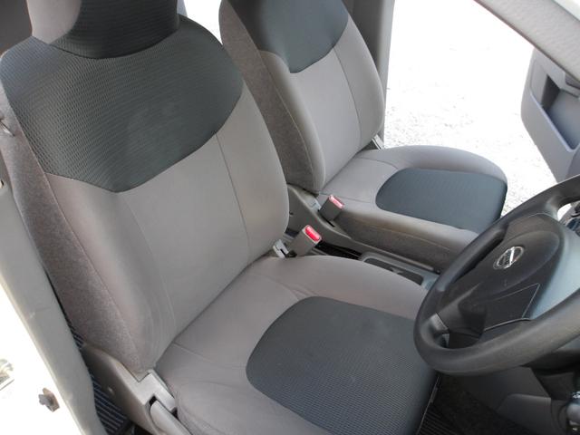 お車の知識がなくても大丈夫です！皆様のご来店をスタッフ一同、心よりお待ちしております。