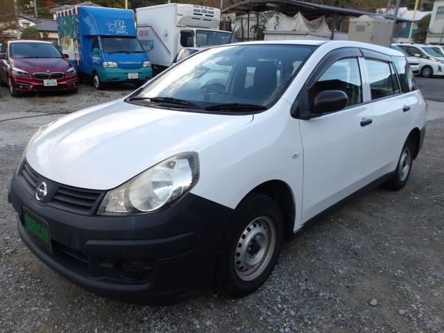 細部に渡り担当スタッフが確認をさせて頂きますのでご安心下さいませ！！是非一度ご確認ください！