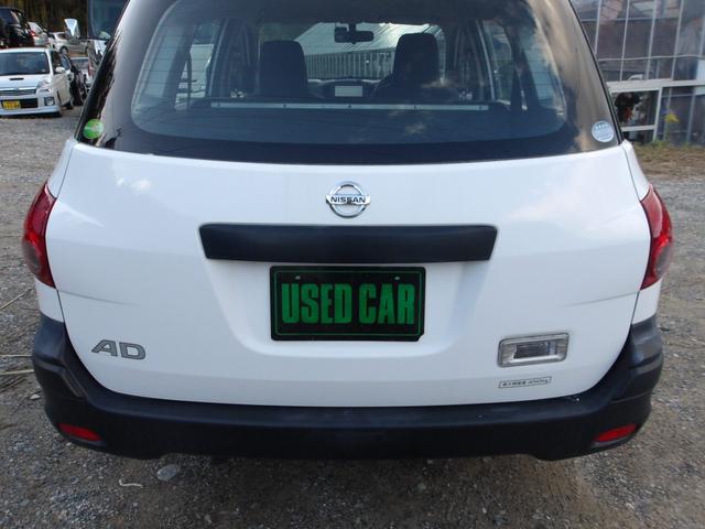 在庫確認などに関しては、お気軽にお問い合わせください。