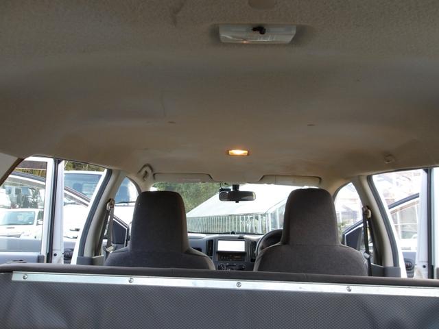 細部に渡り担当スタッフが確認をさせて頂きますのでご安心下さいませ！！是非一度ご確認ください！