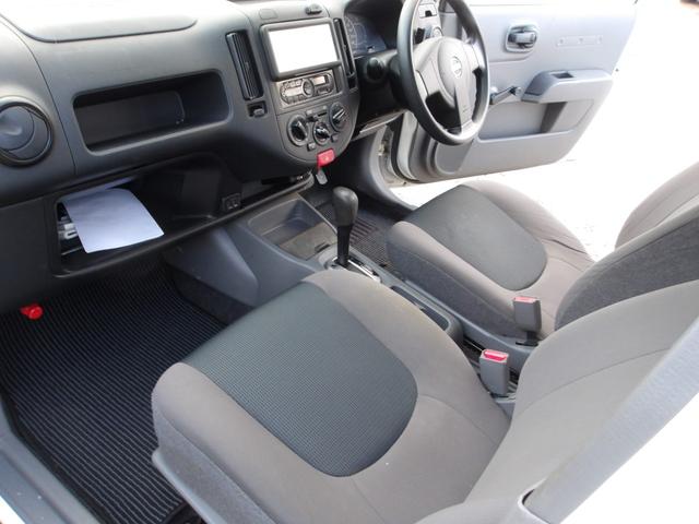 細部に渡り担当スタッフが確認をさせて頂きますのでご安心下さいませ！！是非一度ご確認ください！