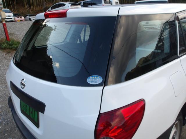 この度は当店のお車をご覧になっていただき、誠にありがとうございます。ぜひじっくりとご検討下さい。気軽にお問合せ・お見積りお待ちしております。