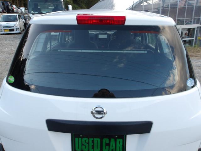 在庫確認などに関しては、お気軽にお問い合わせください。