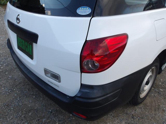 ご覧頂きまして誠に有難うございます！！是非ご来店して頂き、実際にご覧になって頂ければと思います。お客様からのご連絡をスタッフ一同、心よりお待ちしております