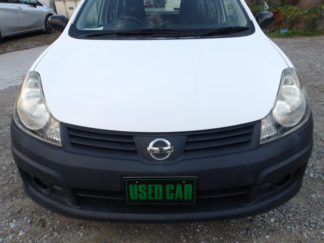 お車の知識がなくても大丈夫です！皆様のご来店をスタッフ一同、心よりお待ちしております。