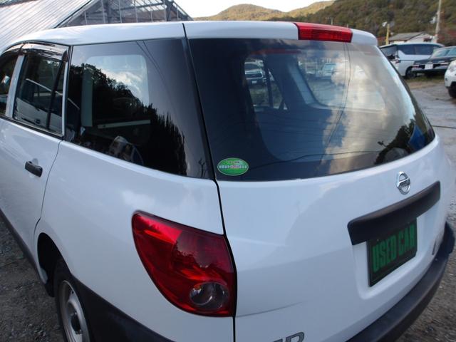 まずは気軽にお問合せ・お見積りお待ちしております。じっくり現車確認して頂けるよう、ご準備を致します！