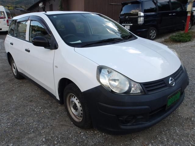 ご覧いただきありがとうございます♪気になったお車がありましたらお気軽にお電話をください♪