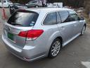 SUBARU LEGACY TOURING WAGON