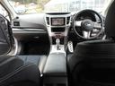 SUBARU LEGACY TOURING WAGON