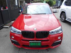 Ｘ４ Ｍ４０ｉ　Ｍ４０ｉ（５名）　サンルーフ　ナビ　ＴＶ 0705062A30220907W001 3