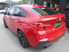 Ｘ４ Ｍ４０ｉ　Ｍ４０ｉ（５名）　サンルーフ　ナビ　ＴＶ 0705062A30220907W001 7