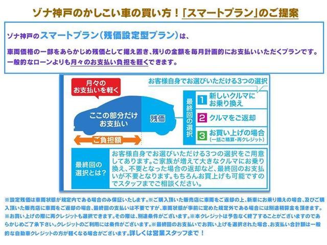 カローラ Ｓ　フルセグ　メモリーナビ　ＤＶＤ再生　バックカメラ　衝突被害軽減システム　ＥＴＣ　ＬＥＤヘッドランプ　ワンオーナー（4枚目）