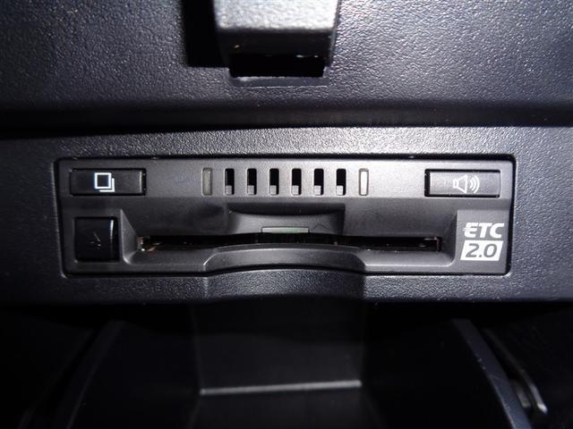 アルファード 2.5S タイプゴールドIII トヨタ認定中古車 フルセグナビ DVD再生 ミュージックプレイヤー接続可 後席ディスプレイ Bカメラ 衝突被害軽減システム ETC 両側電動スライド LEDヘッドランプ 乗車定員7人  ワンオーナー(33枚目)