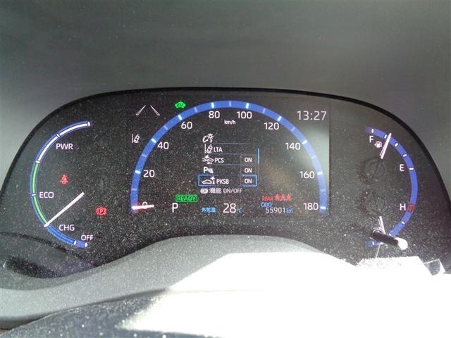 ヤリスクロス ハイブリッドZ トヨタ認定中古車 ステアリングヒーター シートヒーター シートヒーター メモリーナビ ミュージックプレイヤー接続可 バックカメラ 衝突被害軽減システム ETC LEDヘッドランプ ワンオーナー(17枚目)