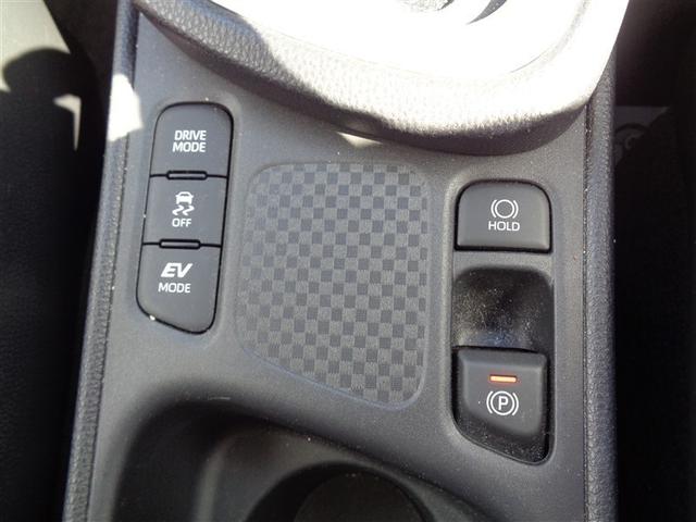 ヤリスクロス ハイブリッドZ トヨタ認定中古車 ステアリングヒーター シートヒーター シートヒーター メモリーナビ ミュージックプレイヤー接続可 バックカメラ 衝突被害軽減システム ETC LEDヘッドランプ ワンオーナー(20枚目)