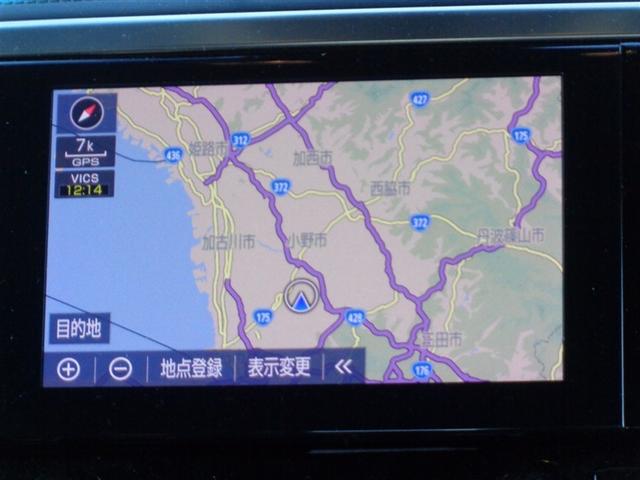 ヴェルファイア ゴールデンアイズ2 革シート フルセグ メモリーナビ DVD再生 12.1インチ後席ディスプレイ バックカメラ 衝突被害軽減システム ETC 両側電動スライド LEDヘッドランプ 乗車定員7人 3列シート ワンオーナー(3枚目)