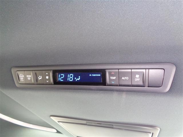 ヴェルファイア ゴールデンアイズ2 革シート フルセグ メモリーナビ DVD再生 12.1インチ後席ディスプレイ バックカメラ 衝突被害軽減システム ETC 両側電動スライド LEDヘッドランプ 乗車定員7人 3列シート ワンオーナー(32枚目)