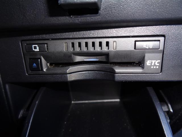 ヴェルファイア ゴールデンアイズ2 革シート フルセグ メモリーナビ DVD再生 12.1インチ後席ディスプレイ バックカメラ 衝突被害軽減システム ETC 両側電動スライド LEDヘッドランプ 乗車定員7人 3列シート ワンオーナー(35枚目)