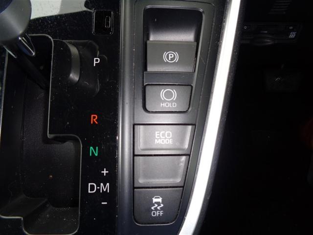 ヴォクシー S-Z フルセグ メモリーナビ DVD再生 ミュージックプレイヤー接続可 バックカメラ 衝突被害軽減システム ETC 両側電動スライド LEDヘッドランプ 乗車定員7人 3列シート ワンオーナー(19枚目)