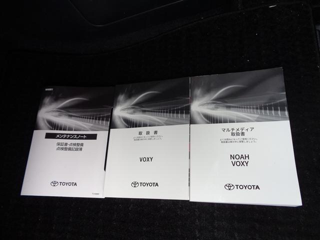 ヴォクシー S-Z フルセグ メモリーナビ DVD再生 ミュージックプレイヤー接続可 バックカメラ 衝突被害軽減システム ETC 両側電動スライド LEDヘッドランプ 乗車定員7人 3列シート ワンオーナー(23枚目)