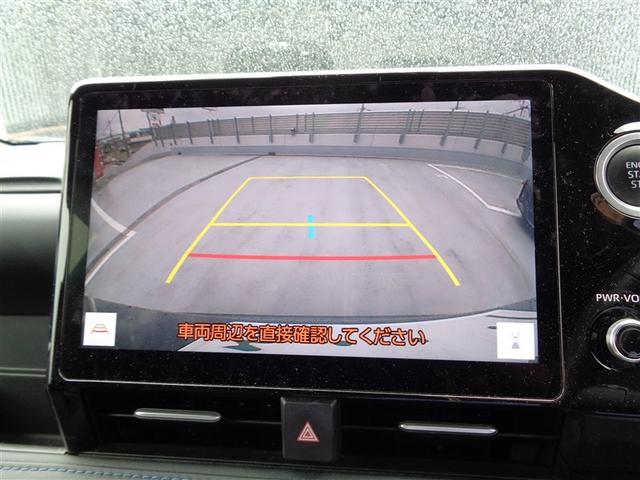 ヴォクシー S-Z フルセグ メモリーナビ DVD再生 ミュージックプレイヤー接続可 バックカメラ 衝突被害軽減システム ETC 両側電動スライド LEDヘッドランプ 乗車定員7人 3列シート ワンオーナー(31枚目)