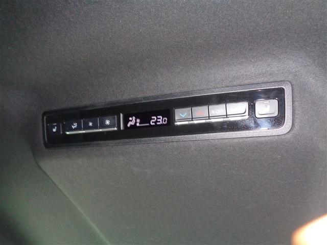 ヴォクシー S-Z フルセグ メモリーナビ DVD再生 ミュージックプレイヤー接続可 バックカメラ 衝突被害軽減システム ETC 両側電動スライド LEDヘッドランプ 乗車定員7人 3列シート ワンオーナー(35枚目)