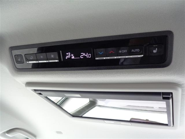 ノア ハイブリッドＺ　フルセグ　メモリーナビ　ＤＶＤ再生　ミュージックプレイヤー接続可　後席モニター　バックカメラ　衝突被害軽減システム　ＥＴＣ　両側電動スライド　ＬＥＤヘッドランプ　乗車定員７人　３列シート　ワンオーナー（36枚目）