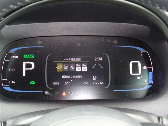 アクア Z メモリーナビ ミュージックプレイヤー接続可 バックカメラ 衝突被害軽減システム ETC LEDヘッドランプ ワンオーナー(17枚目)